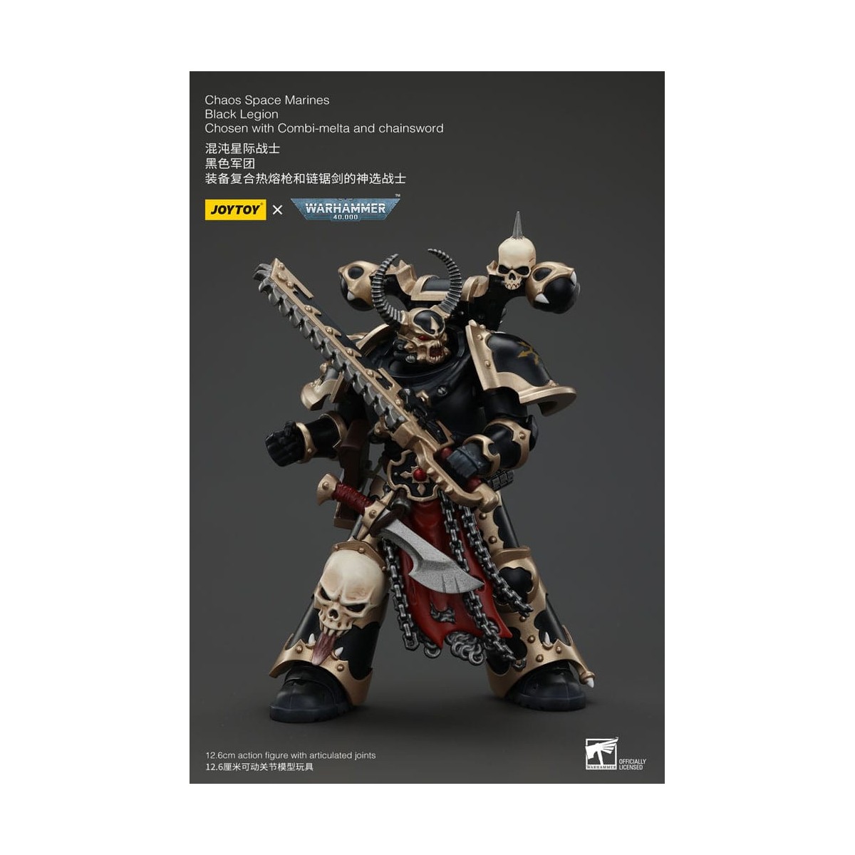 JoyToy Marines Espaciales - Legión Negra - Elegido con Combi-melta y chainsword 1/18 - Warhammer 40K