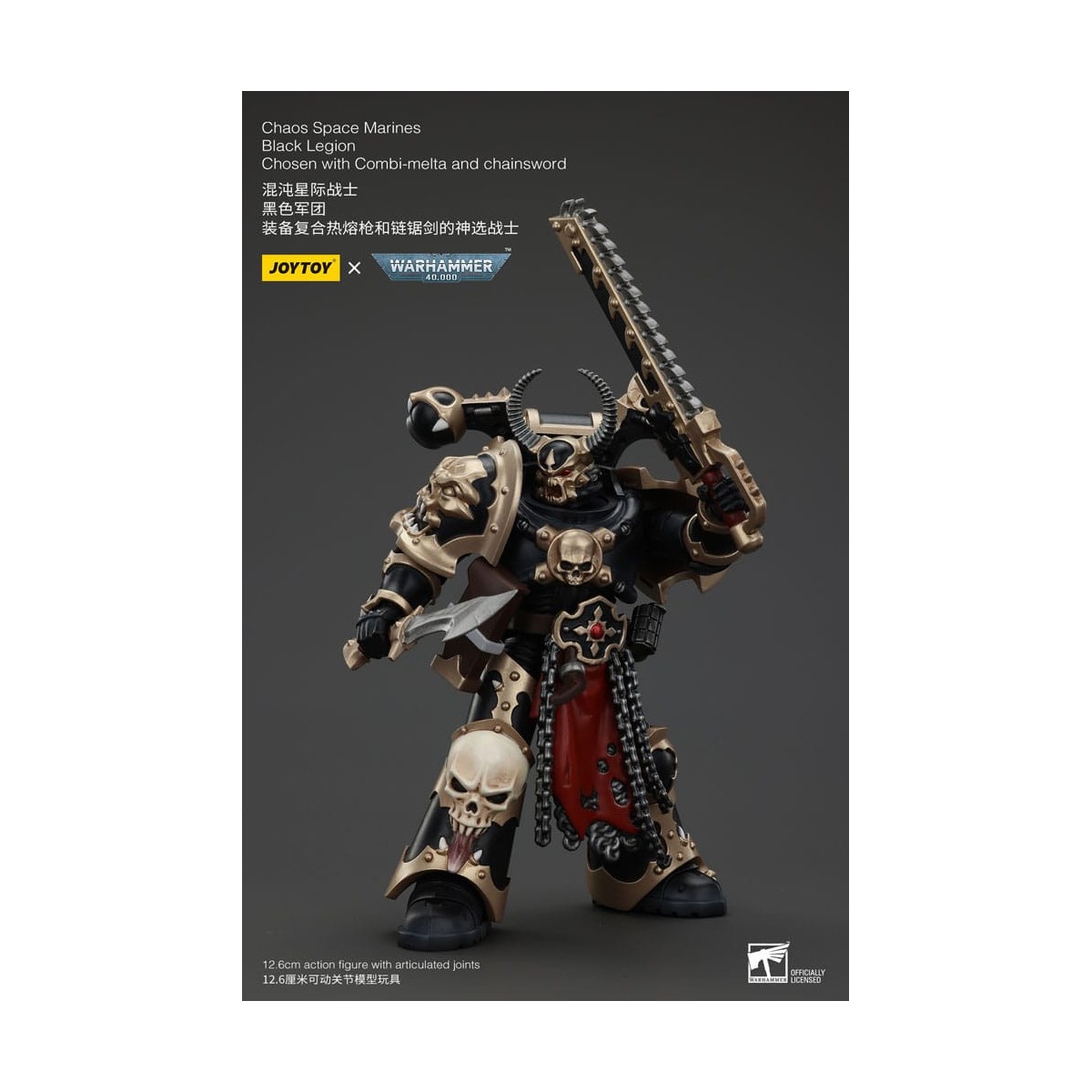 JoyToy Marines Espaciales - Legión Negra - Elegido con Combi-melta y chainsword 1/18 - Warhammer 40K