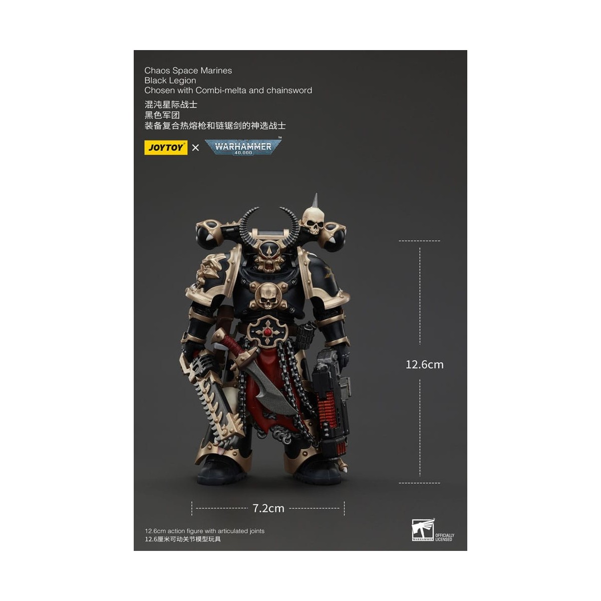 JoyToy Marines Espaciales - Legión Negra - Elegido con Combi-melta y chainsword 1/18 - Warhammer 40K