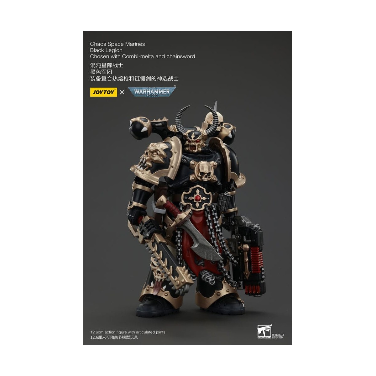 JoyToy Marines Espaciales - Legión Negra - Elegido con Combi-melta y chainsword 1/18 - Warhammer 40K