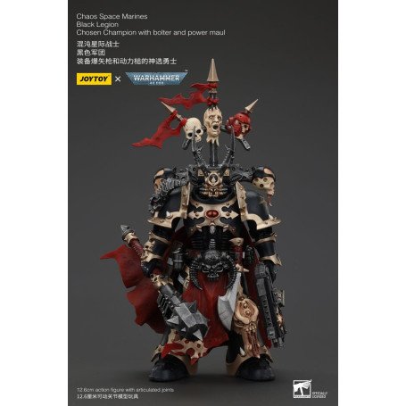 JoyToy Marines Espaciales - Legión Negra - Campeón Elegido con bolter y power maul 1/18 - Warhammer 40K