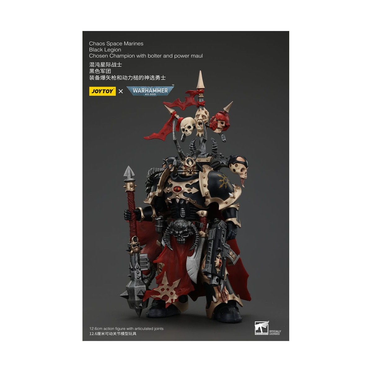 JoyToy Marines Espaciales - Legión Negra - Campeón Elegido con bolter y power maul 1/18 - Warhammer 40K