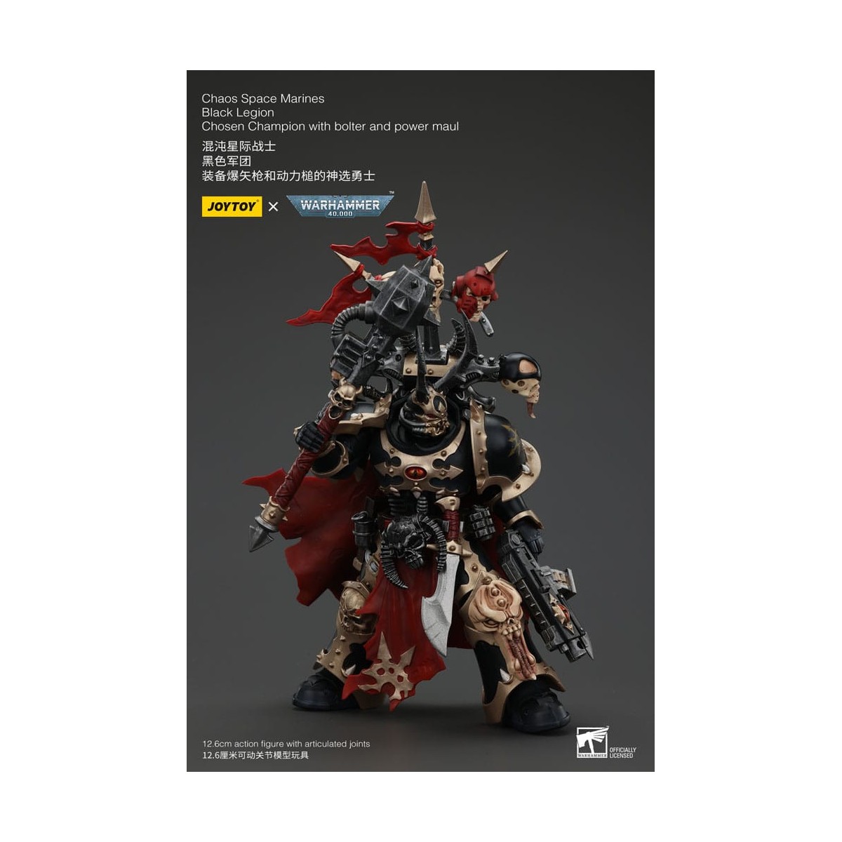 JoyToy Marines Espaciales - Legión Negra - Campeón Elegido con bolter y power maul 1/18 - Warhammer 40K