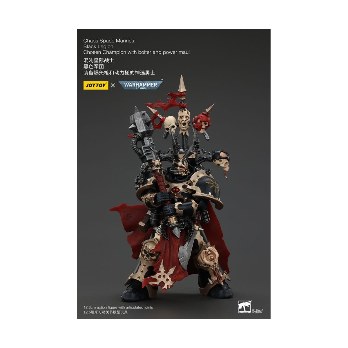 JoyToy Marines Espaciales - Legión Negra - Campeón Elegido con bolter y power maul 1/18 - Warhammer 40K