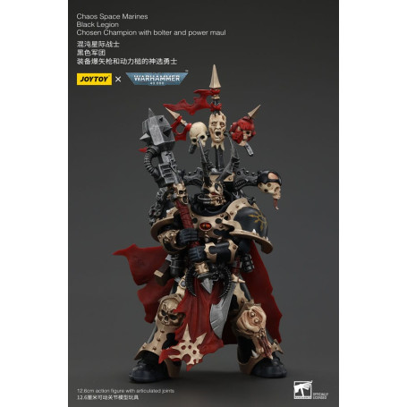 JoyToy Marines Espaciales - Legión Negra - Campeón Elegido con bolter y power maul 1/18 - Warhammer 40K