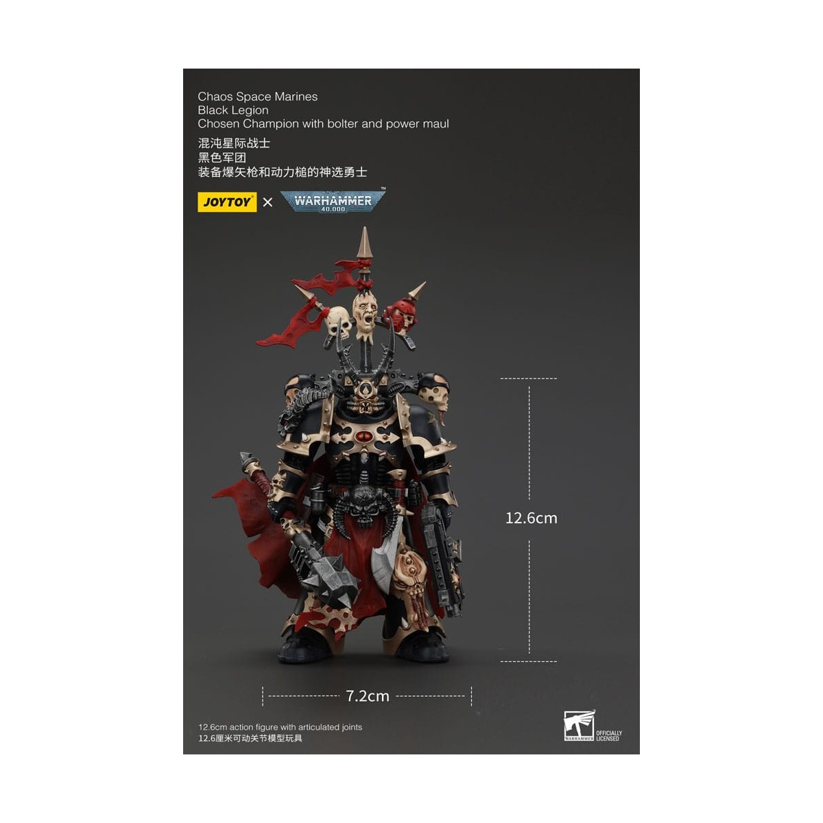 JoyToy Marines Espaciales - Legión Negra - Campeón Elegido con bolter y power maul 1/18 - Warhammer 40K