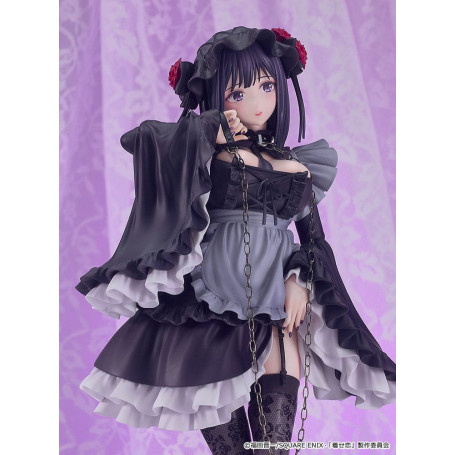 GoodSmile - My Dress-Up Darling - Shizuku Kuroe: Cosplay de Marin 1/6