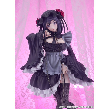 GoodSmile - My Dress-Up Darling - Shizuku Kuroe: Cosplay de Marin 1/6