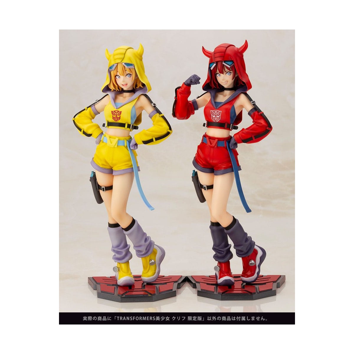 Kotobukiya Cliffjumper Transformers Bishoujo PVC estatuilla 1/7