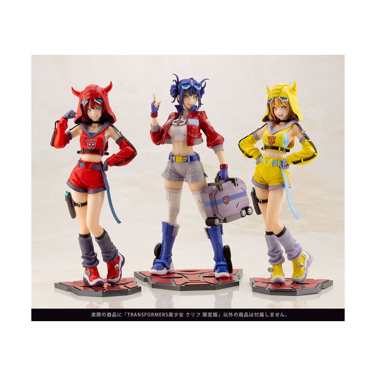 Kotobukiya Cliffjumper Transformers Bishoujo PVC estatuilla 1/7