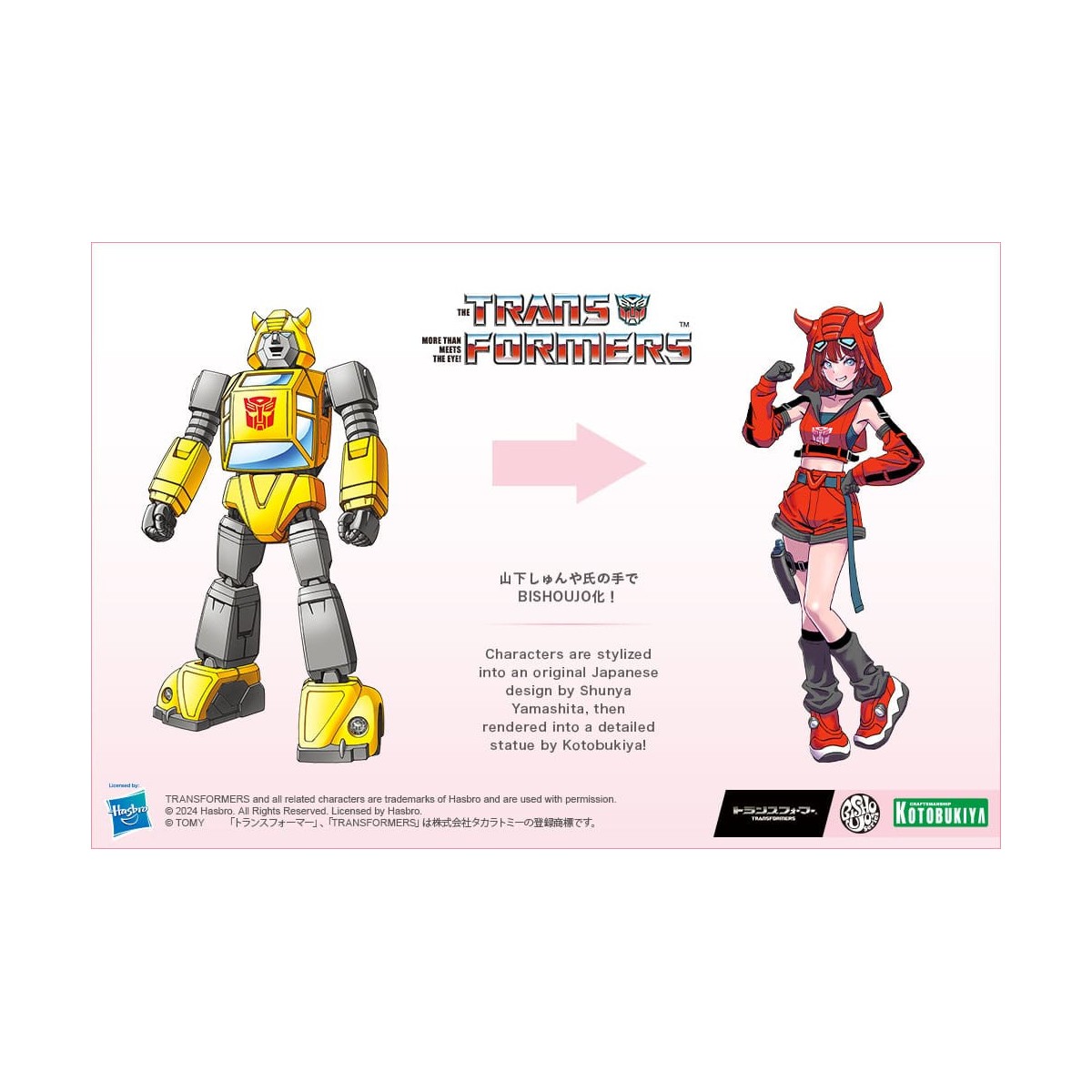 Kotobukiya Cliffjumper Transformers Bishoujo PVC estatuilla 1/7