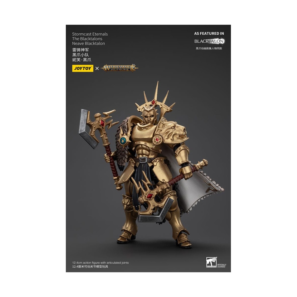 JoyToy - Stormcast Eternals Los Blacktalons - Neave Blacktalon 1/18 - Warhammer Age of Sigmar