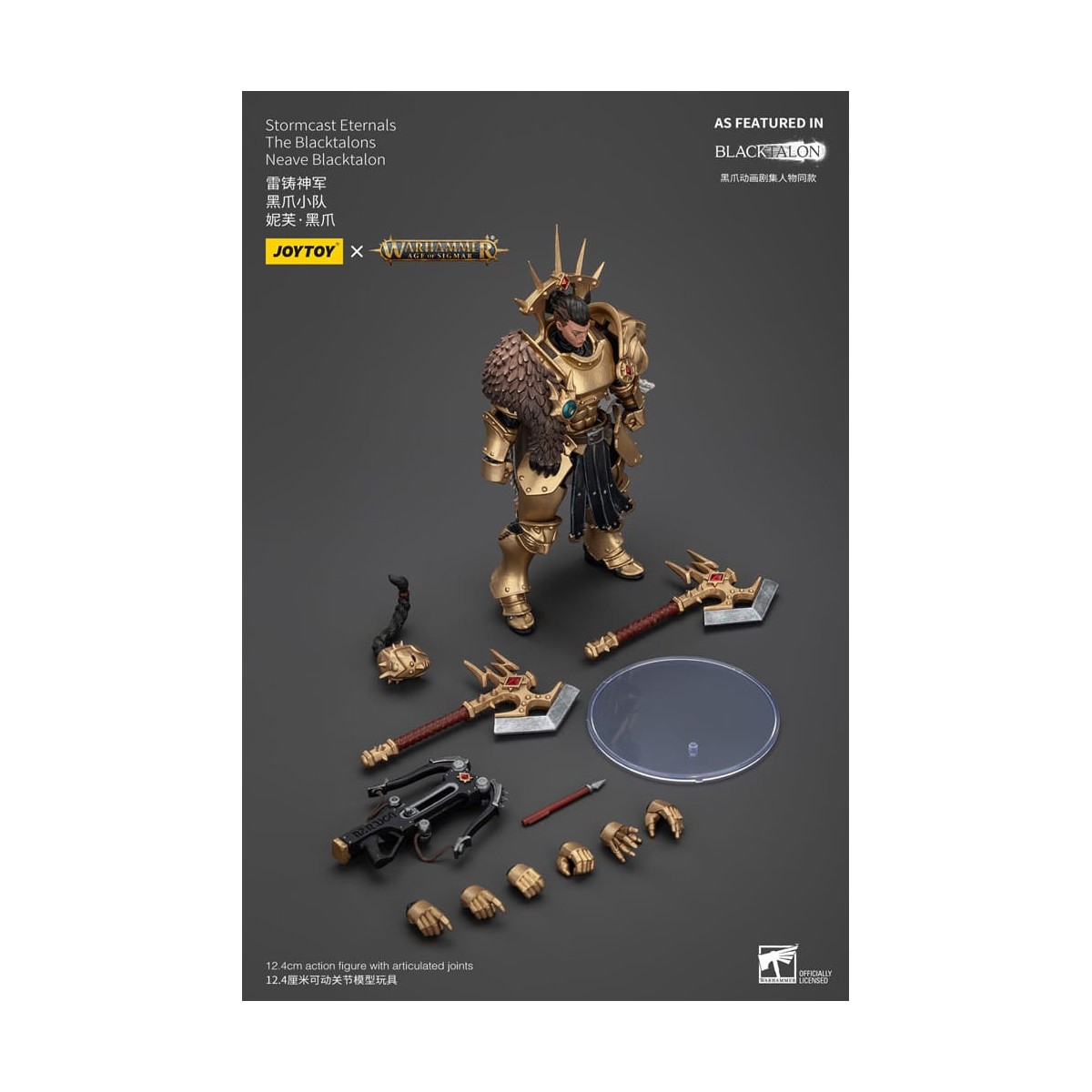 JoyToy - Stormcast Eternals Los Blacktalons - Neave Blacktalon 1/18 - Warhammer Age of Sigmar
