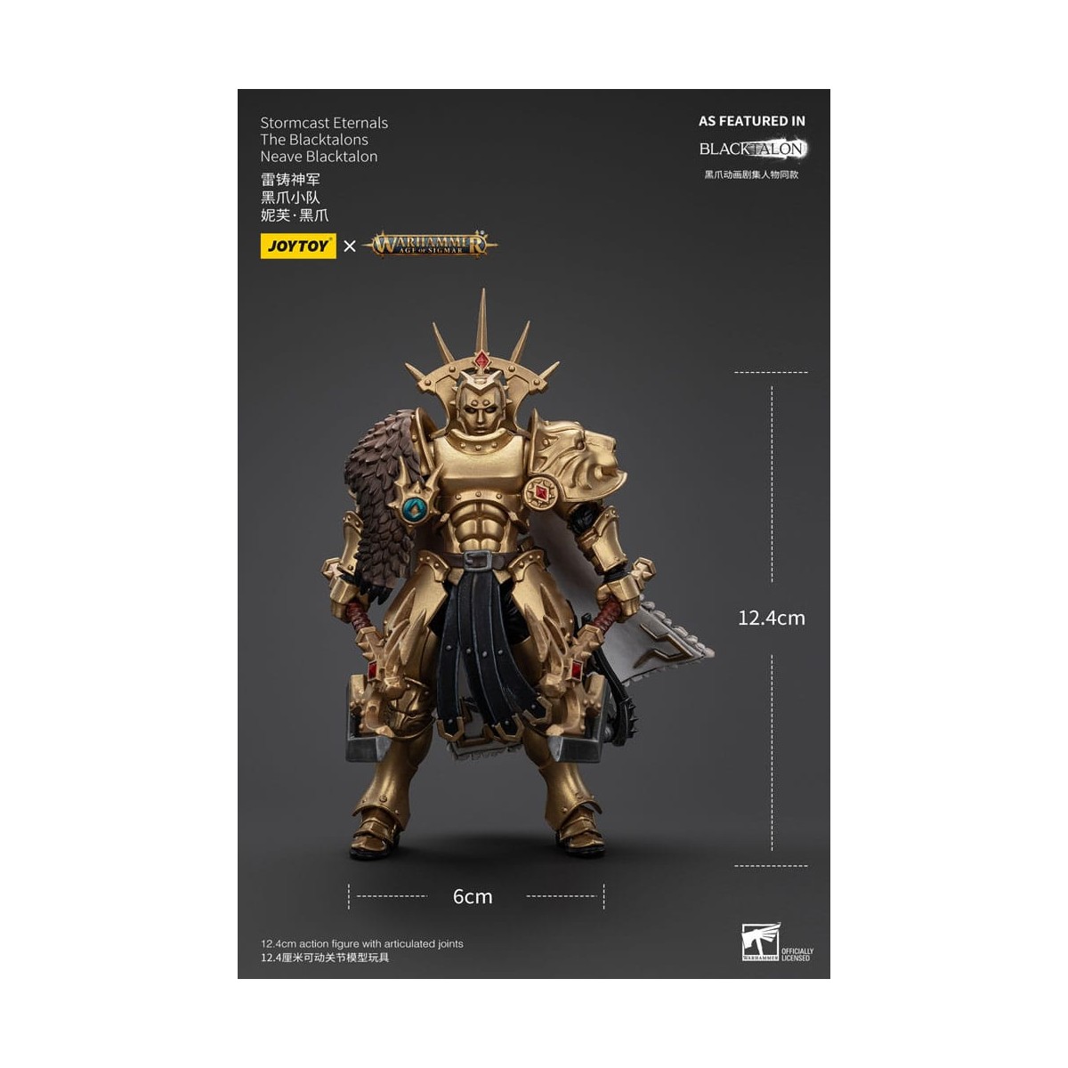 JoyToy - Stormcast Eternals Los Blacktalons - Neave Blacktalon 1/18 - Warhammer Age of Sigmar