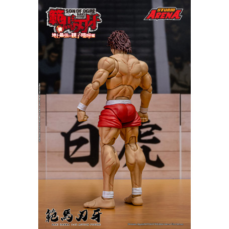 Coleccionables Tormenta - Baki Hanma: Hijo del Ogro - Arena Tormenta 1/12