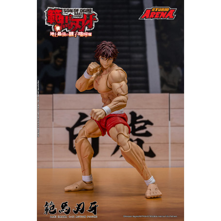 Coleccionables Tormenta - Baki Hanma: Hijo del Ogro - Arena Tormenta 1/12