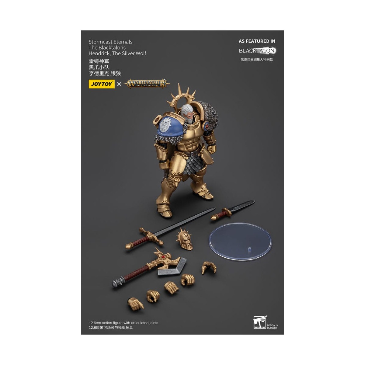 JoyToy - Stormcast Eternals Los Blacktalons - Hendrick El Lobo Plateado 1/18 - Warhammer Age of Sigmar
