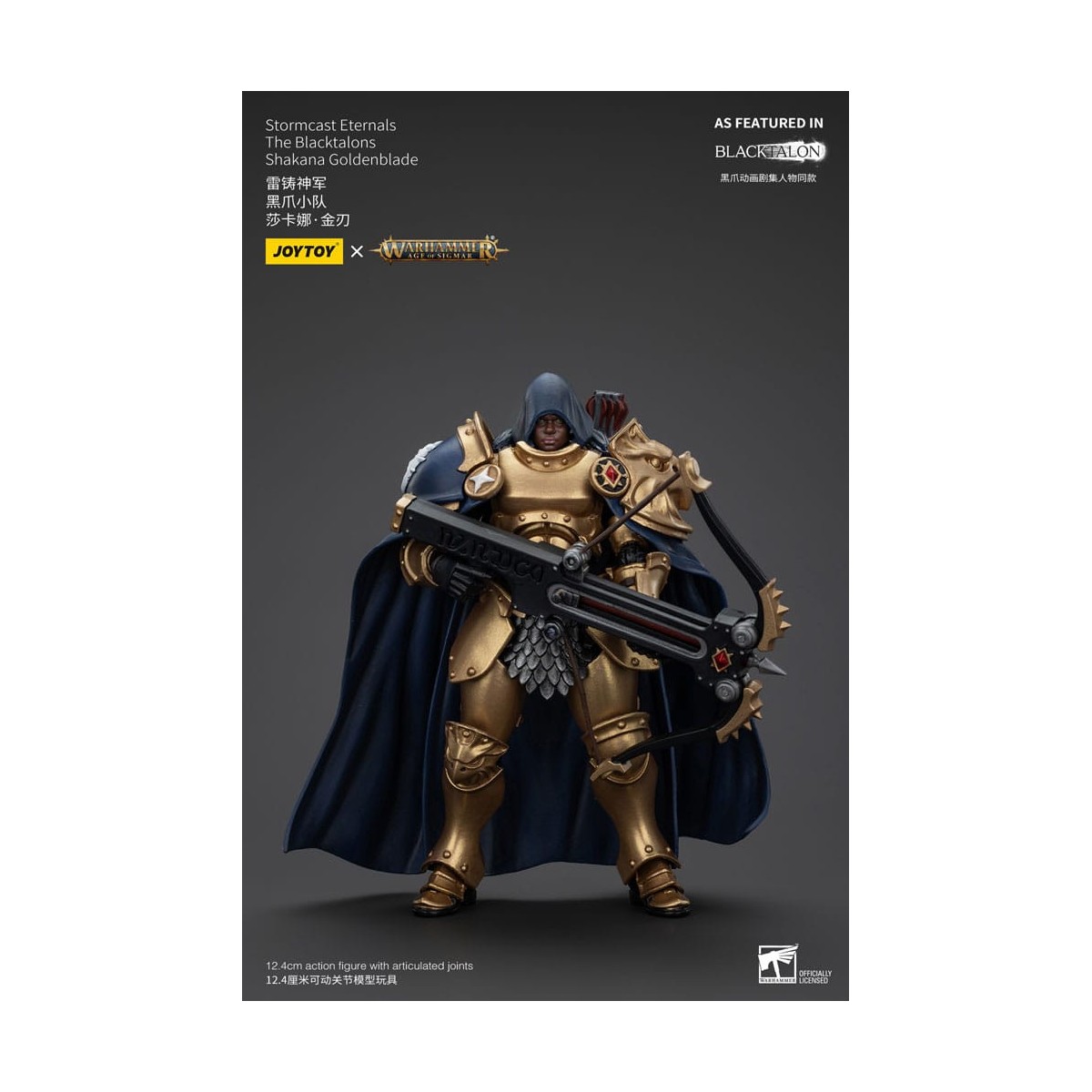 JoyToy - Stormcast Eternals The Blacktalons - Shakana Goldenblade 1/18 - Warhammer Age of Sigmar