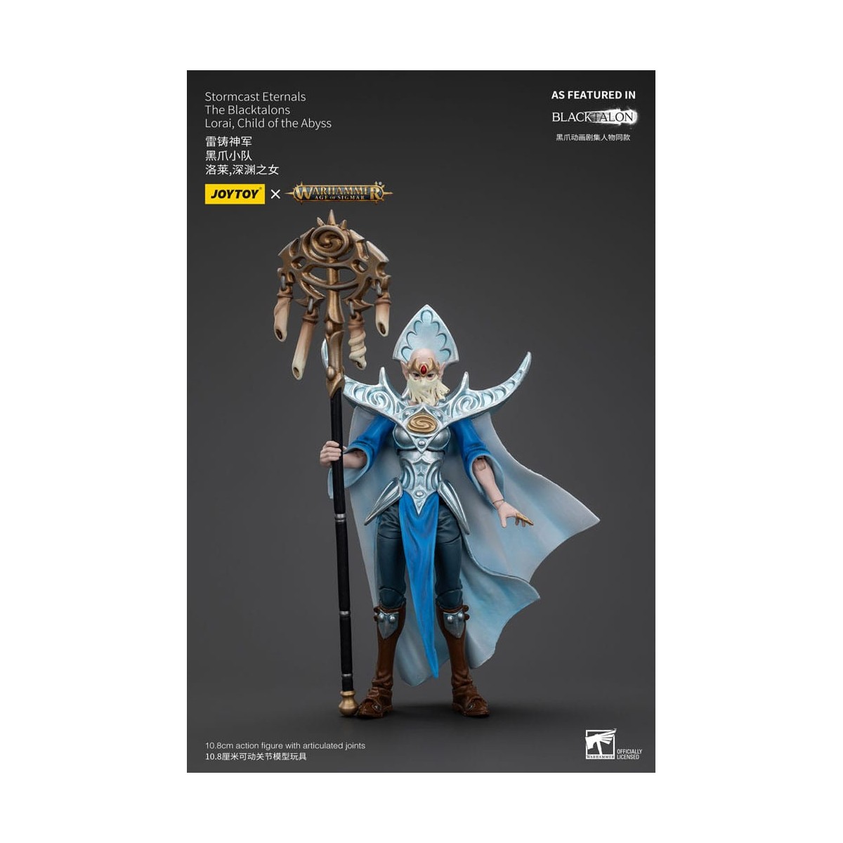JoyToy - Stormcast Eternals Los Blacktalons - Lorai Niño del Abismo 1/18 - Warhammer Age of Sigmar