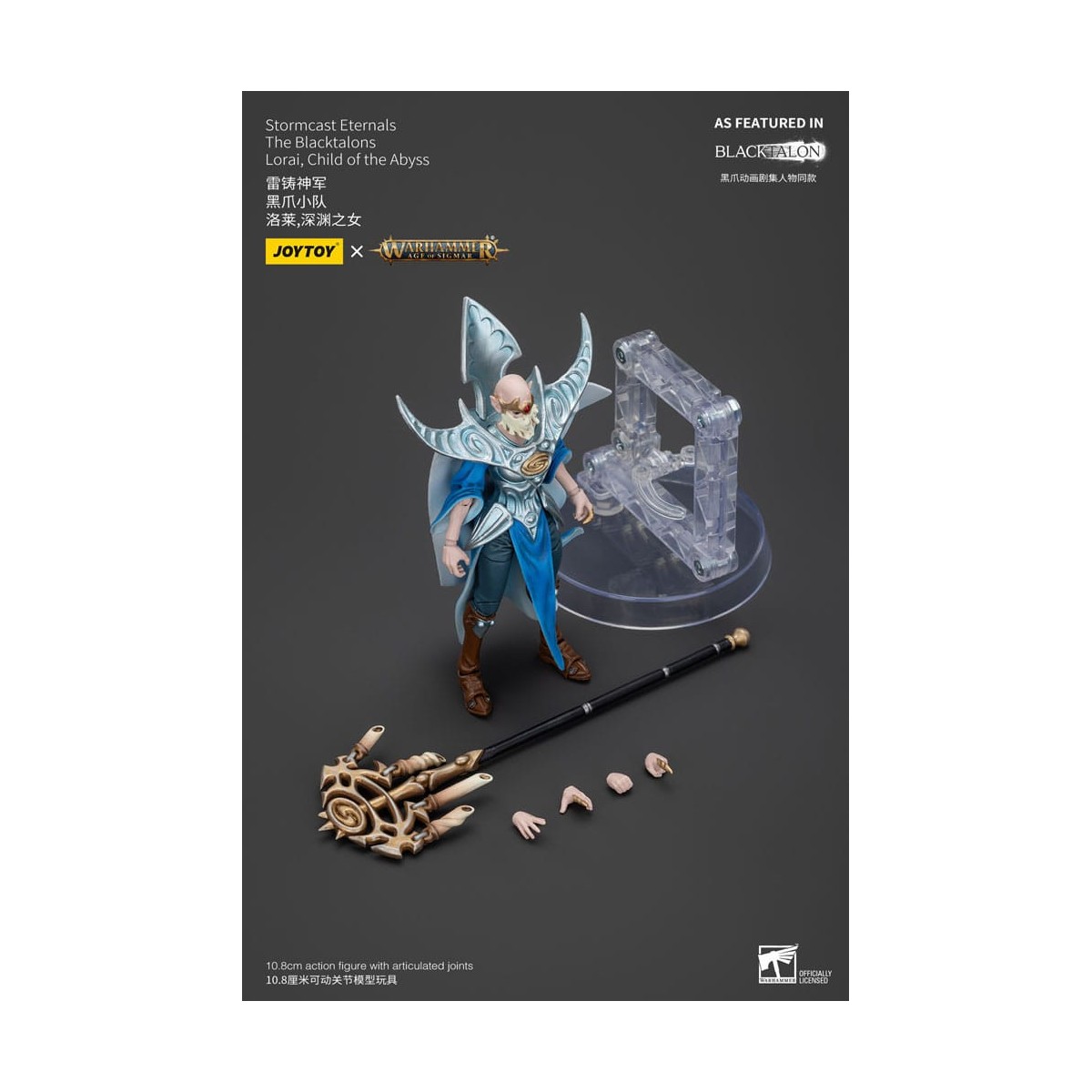 JoyToy - Stormcast Eternals Los Blacktalons - Lorai Niño del Abismo 1/18 - Warhammer Age of Sigmar