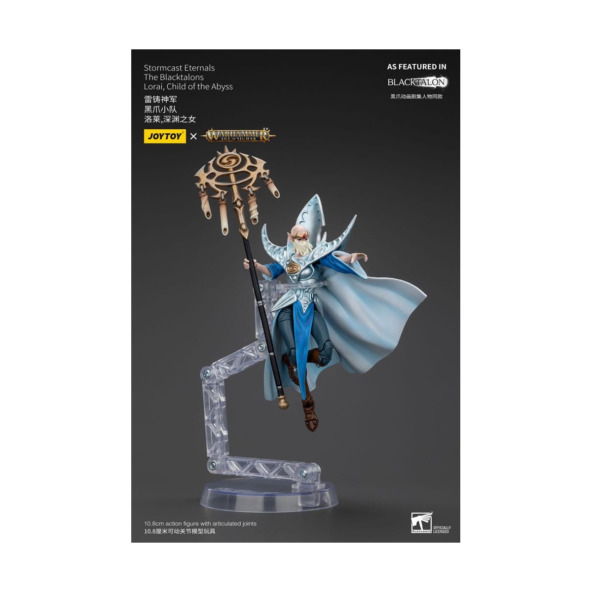 JoyToy - Stormcast Eternals Los Blacktalons - Lorai Niño del Abismo 1/18 - Warhammer Age of Sigmar
