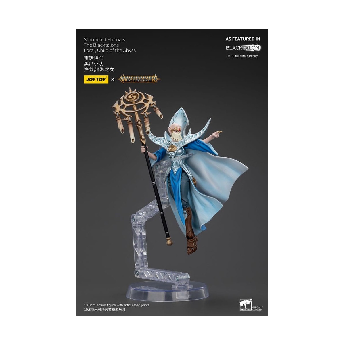 JoyToy - Stormcast Eternals Los Blacktalons - Lorai Niño del Abismo 1/18 - Warhammer Age of Sigmar