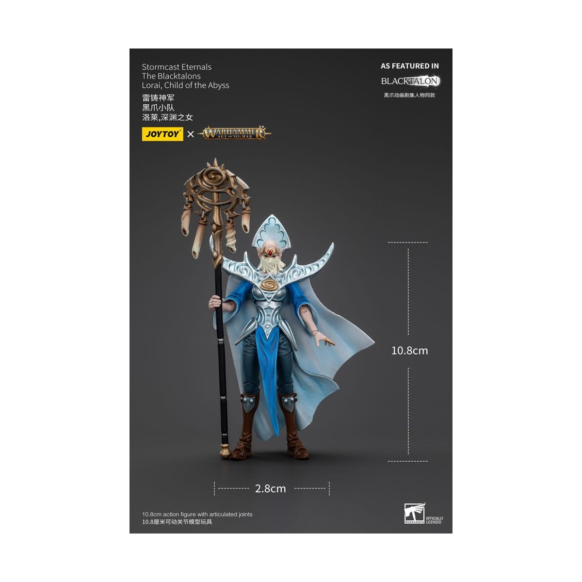 JoyToy - Stormcast Eternals Los Blacktalons - Lorai Niño del Abismo 1/18 - Warhammer Age of Sigmar