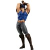 GoodSmile - Jonathan Joestar - JoJo's Bizarre Adventure: Phantom Blood Pop Up Parade