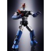 Bandai GX-105D MAZINGER Z Kakumei Shinka Damaged Ver. - Alma de Chogokin