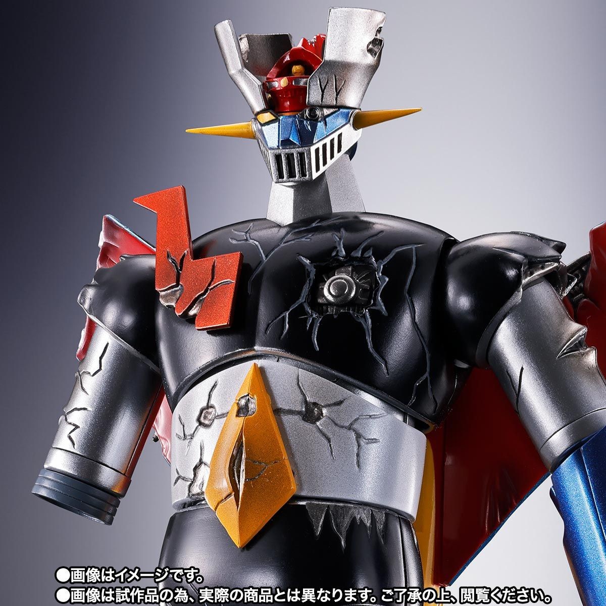 Bandai GX-105D MAZINGER Z Kakumei Shinka Damaged Ver. - Alma de Chogokin