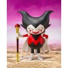 Tamashii Nations - Dragon Ball Daima - REY GOMAH - SHF SHFiguarts