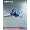Tres Cero - ROBOTECH - VF-1J Veritech (Max Sterling) Robo-Dou - Macross