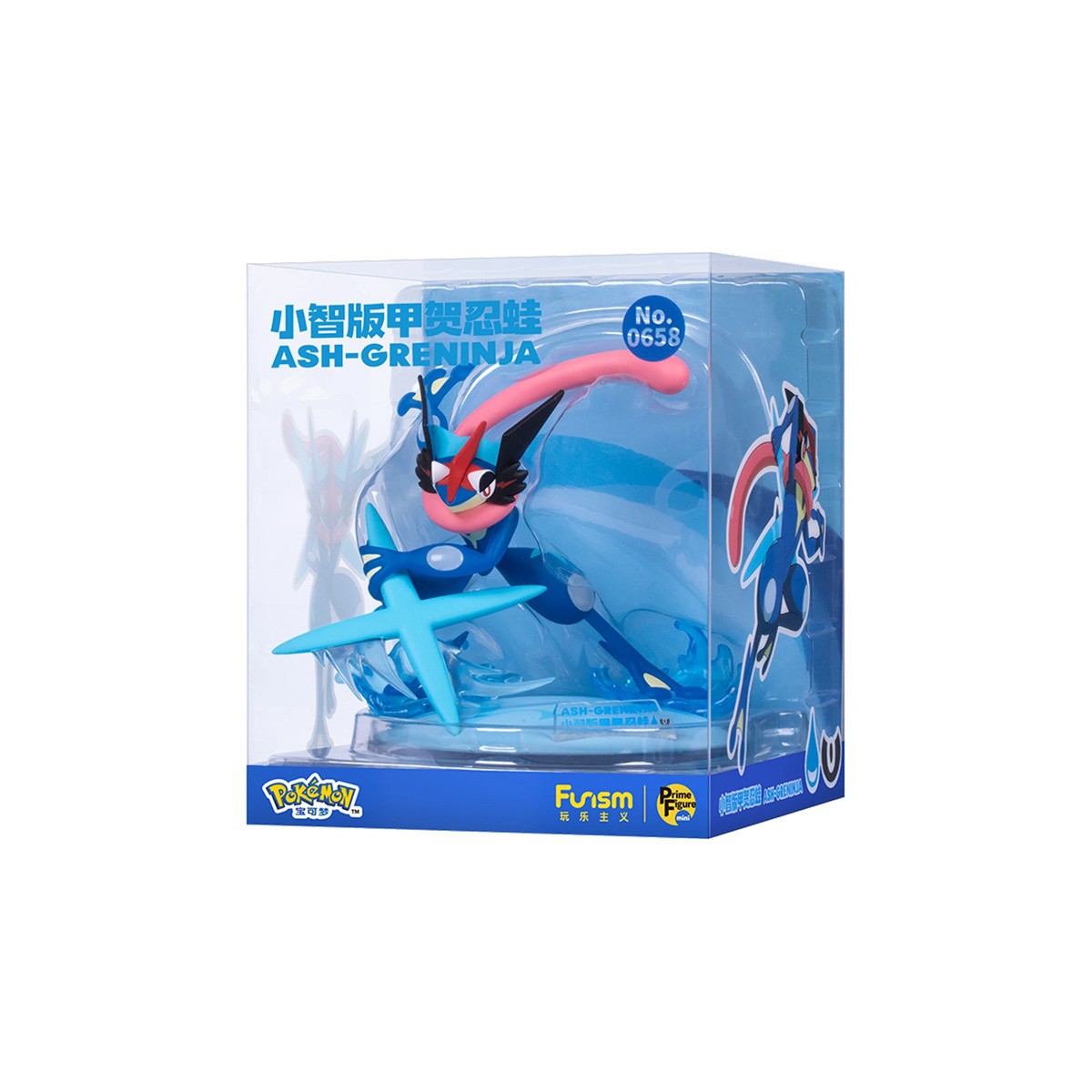 Funism - Pokemon Prime Figura Mini - AMPHINOBI - Greninja - Gekkouga