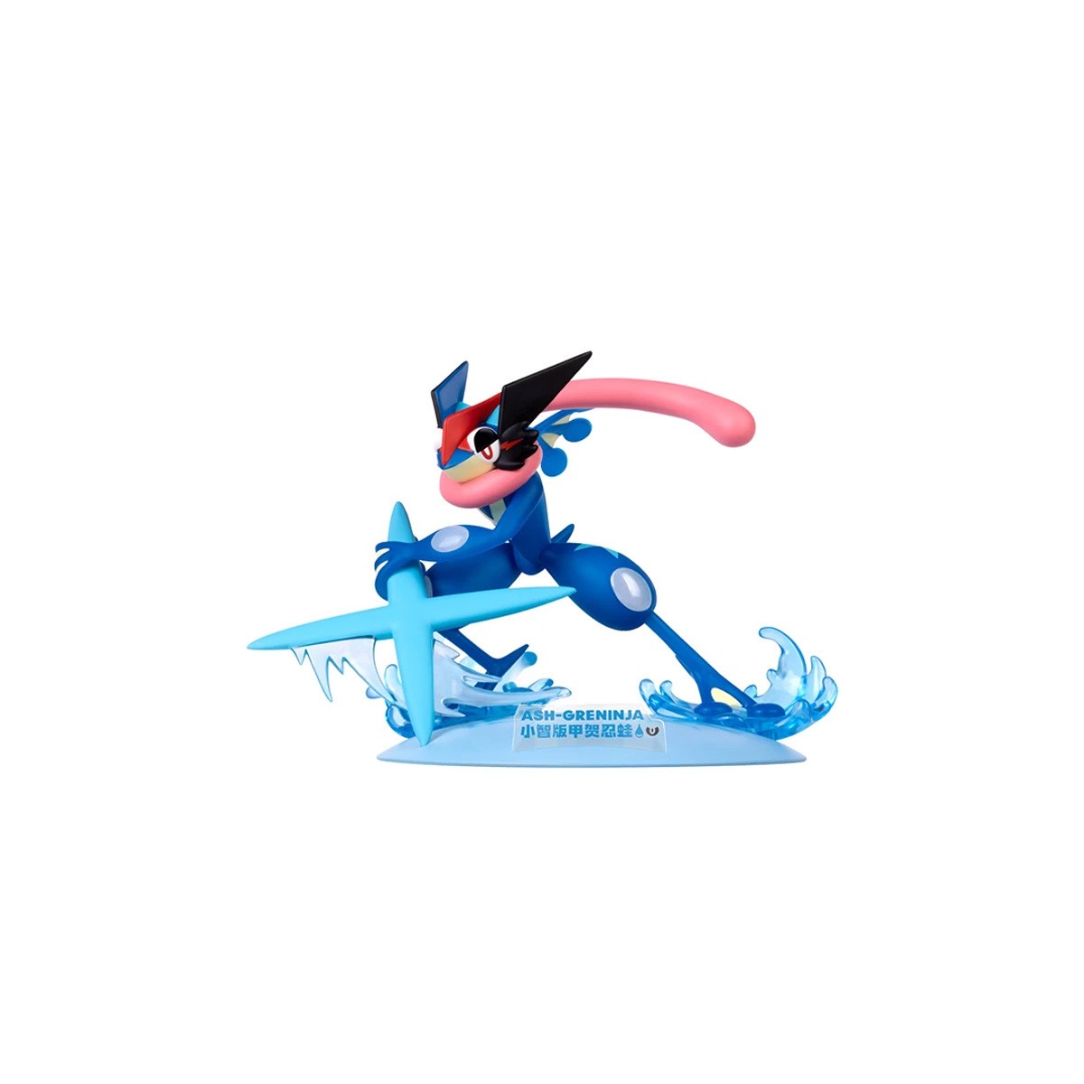 Funism - Pokemon Prime Figura Mini - AMPHINOBI - Greninja - Gekkouga