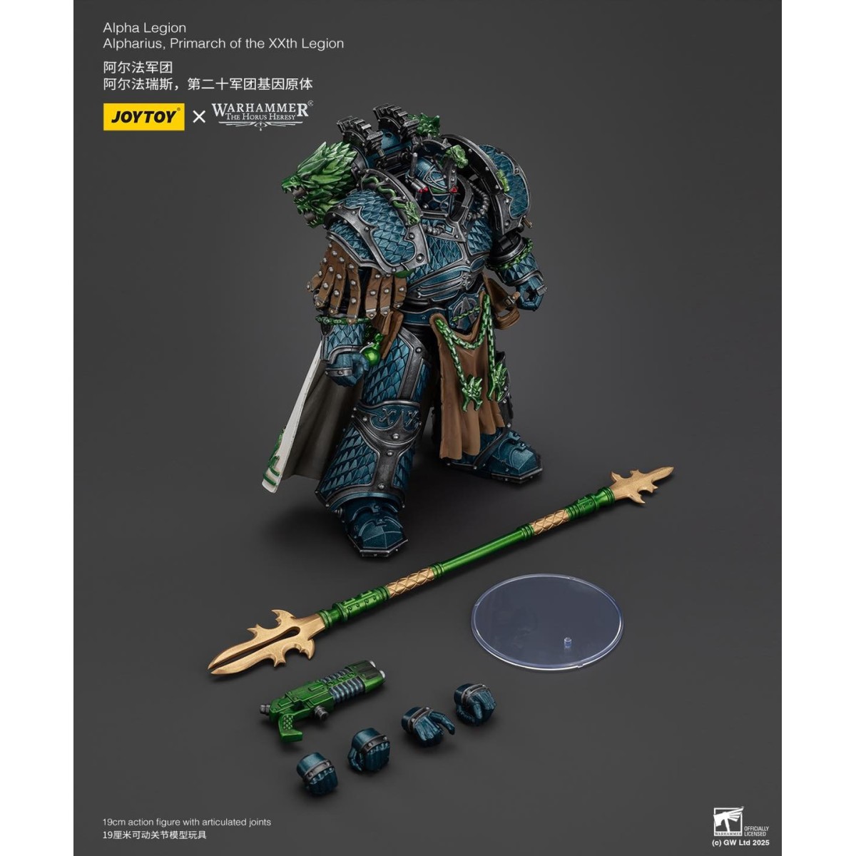 Joytoy - Warhammer - Legión Alfa - Alpharius Primarca de la XX Legión - La Herejía de Horus