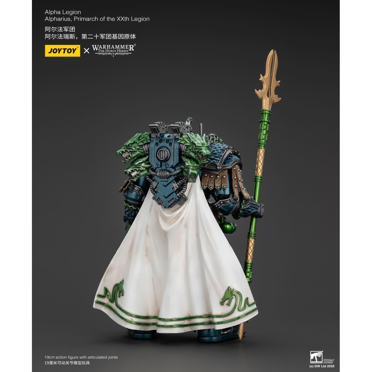 Joytoy - Warhammer - Legión Alfa - Alpharius Primarca de la XX Legión - La Herejía de Horus