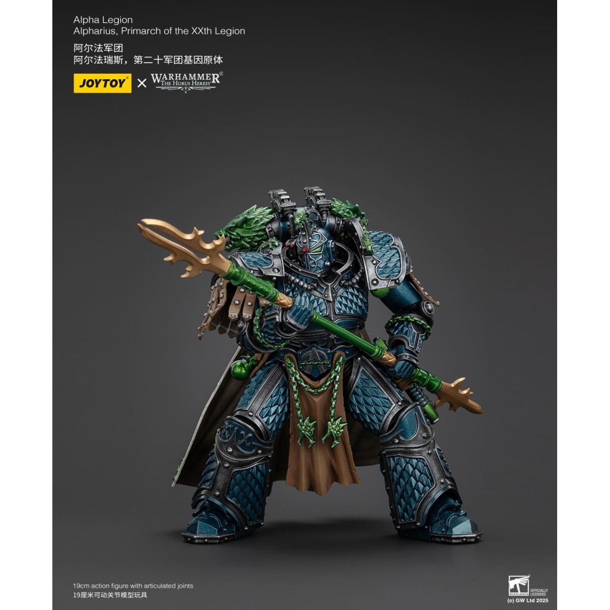 Joytoy - Warhammer - Legión Alfa - Alpharius Primarca de la XX Legión - La Herejía de Horus