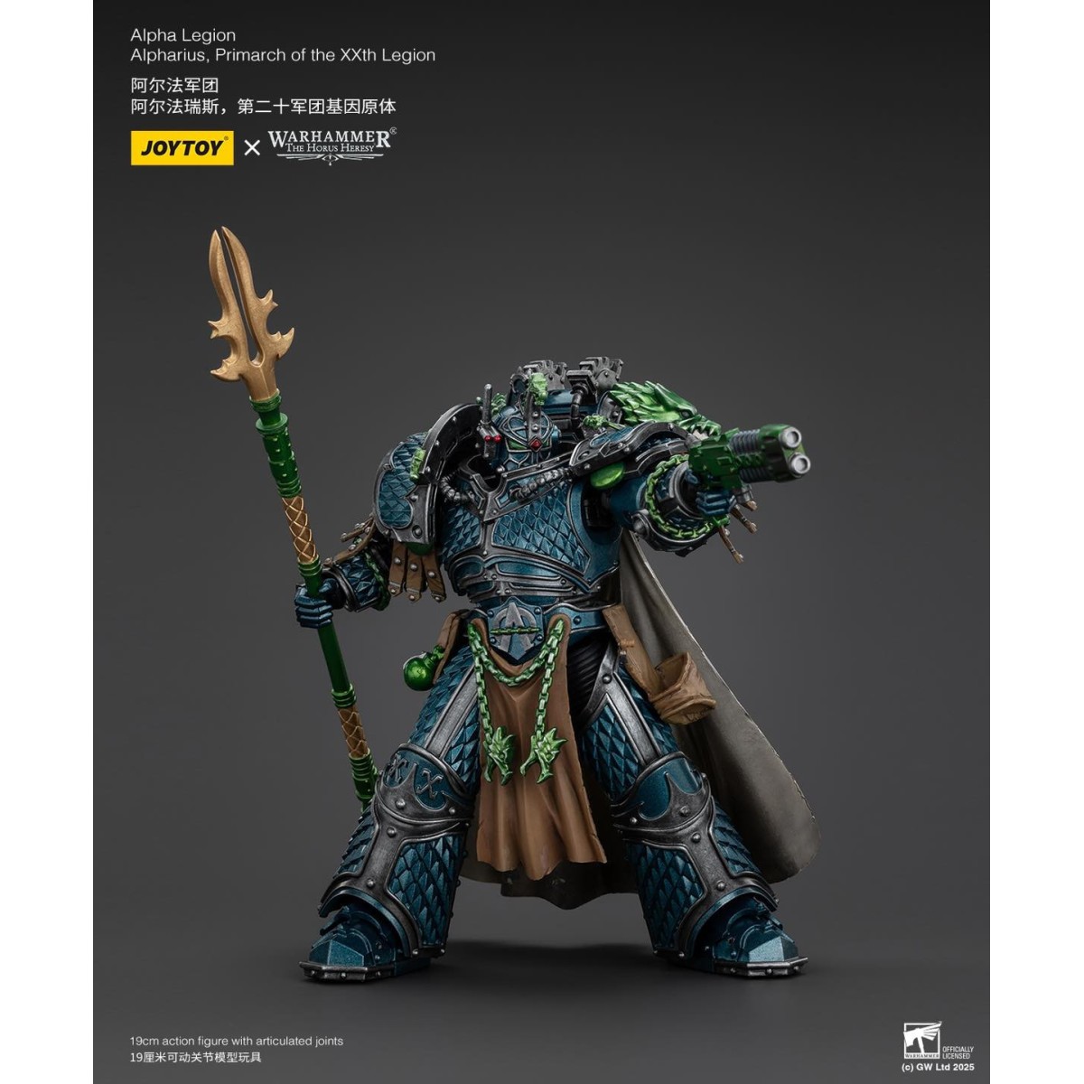 Joytoy - Warhammer - Legión Alfa - Alpharius Primarca de la XX Legión - La Herejía de Horus