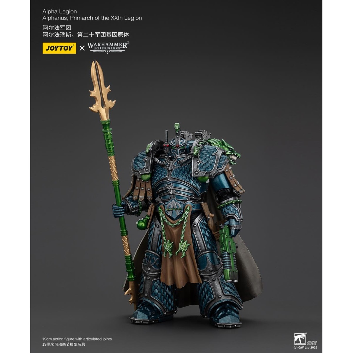 Joytoy - Warhammer - Legión Alfa - Alpharius Primarca de la XX Legión - La Herejía de Horus