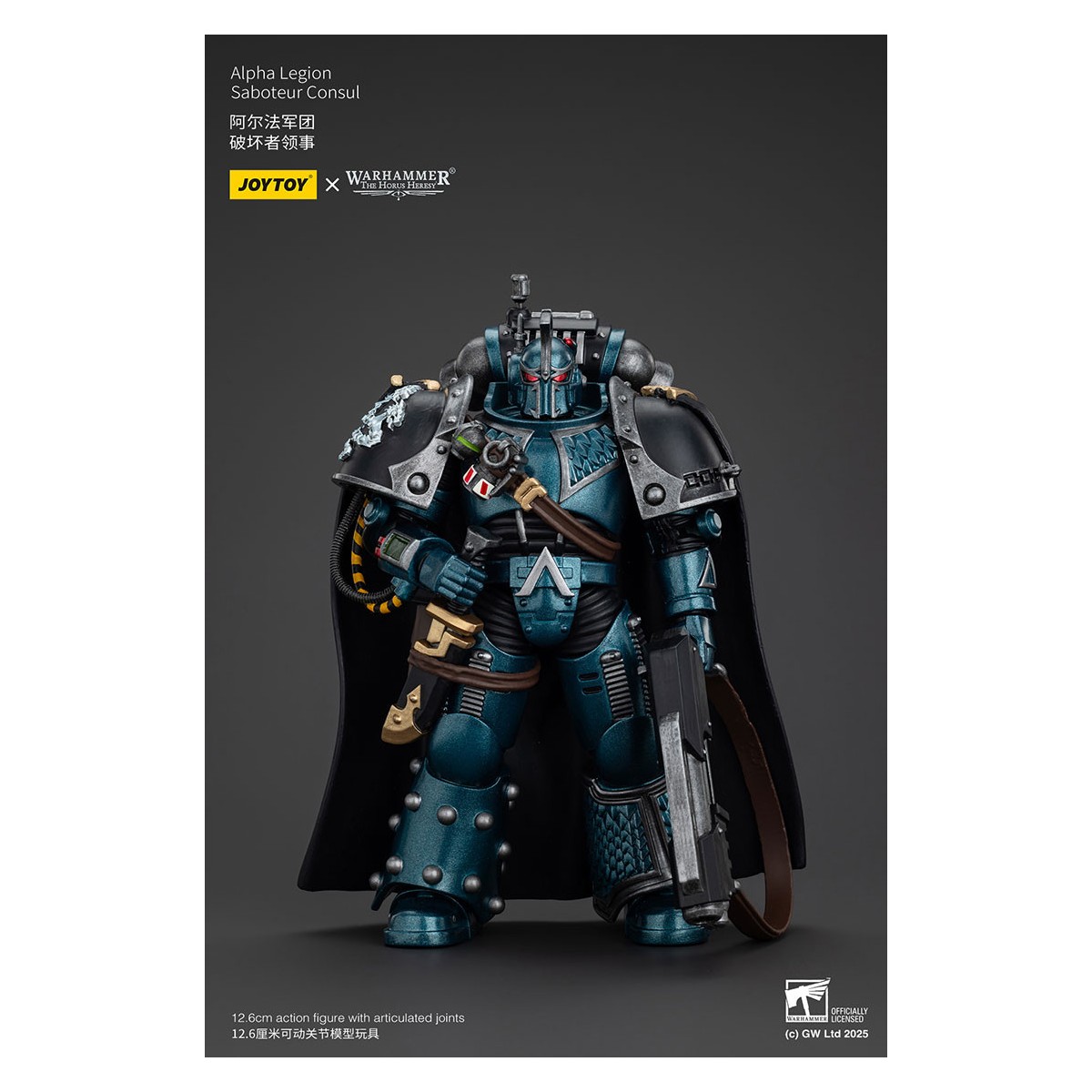 Joytoy - Warhammer - Legión Alfa -Saboteador Cónsul - La Herejía de Horus