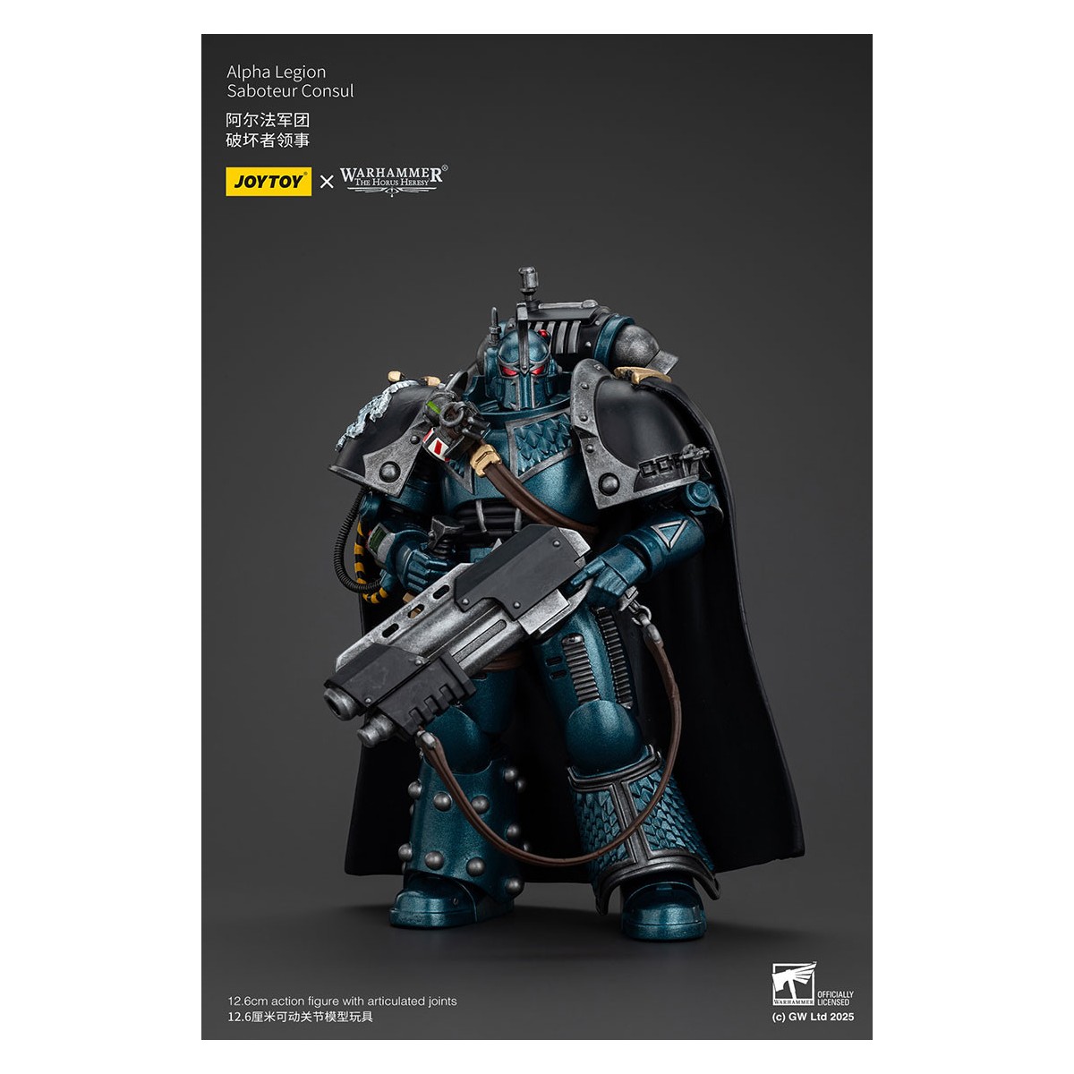 Joytoy - Warhammer - Legión Alfa -Saboteador Cónsul - La Herejía de Horus