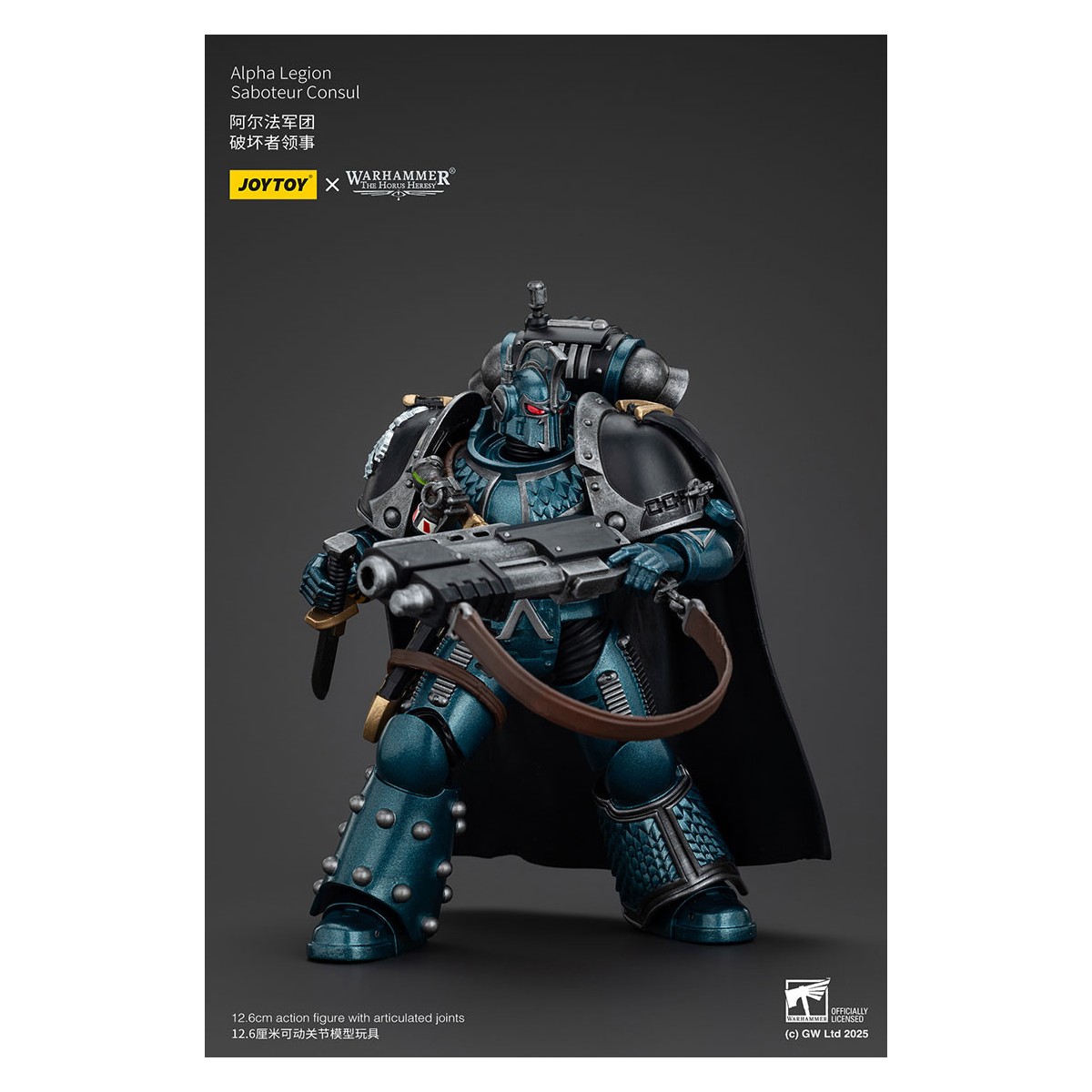 Joytoy - Warhammer - Legión Alfa -Saboteador Cónsul - La Herejía de Horus