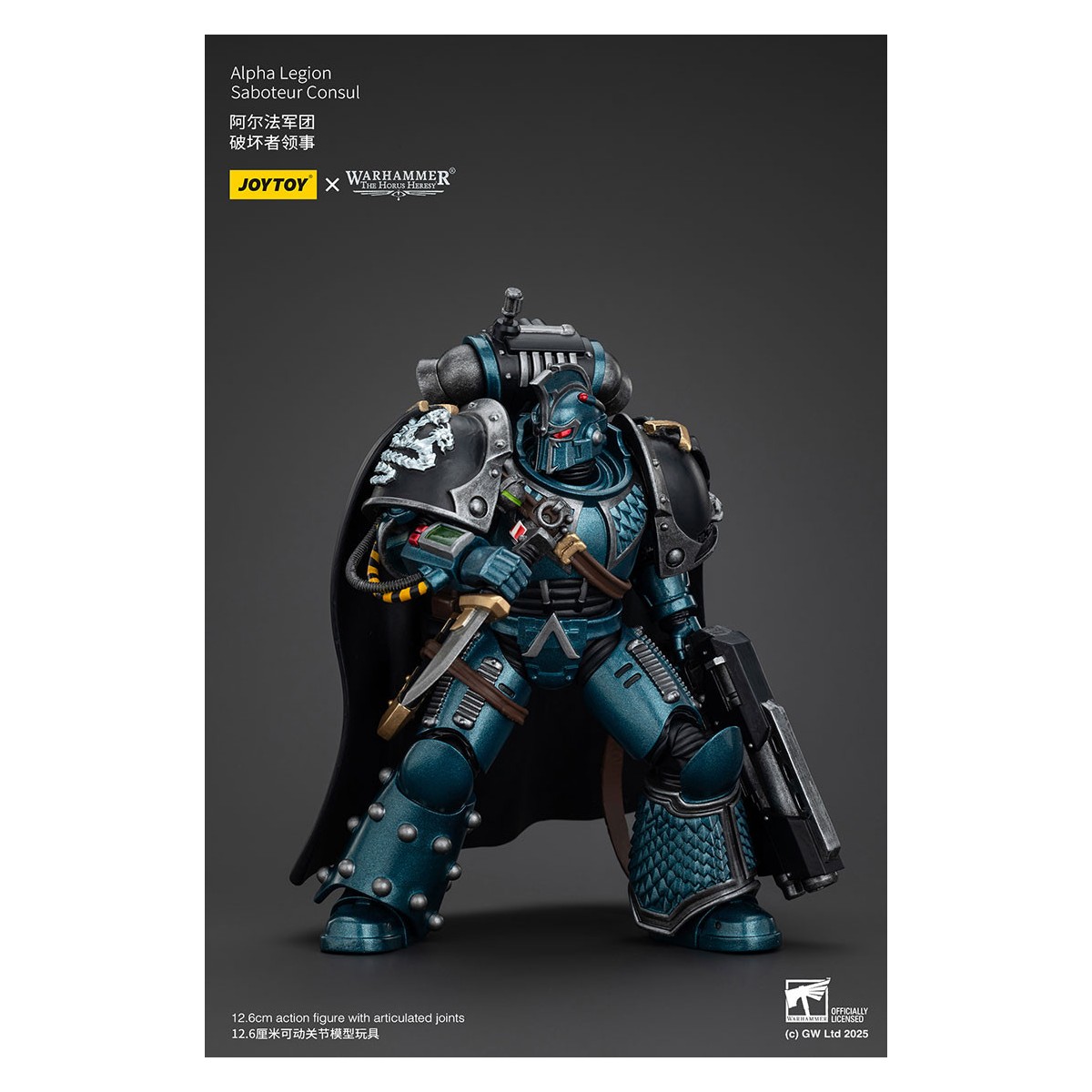 Joytoy - Warhammer - Legión Alfa -Saboteador Cónsul - La Herejía de Horus