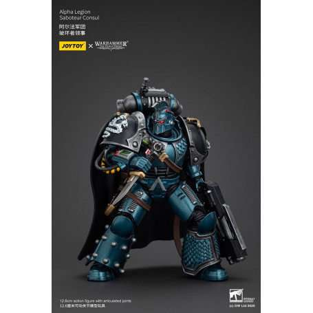 Joytoy - Warhammer - Legión Alfa -Saboteador Cónsul - La Herejía de Horus