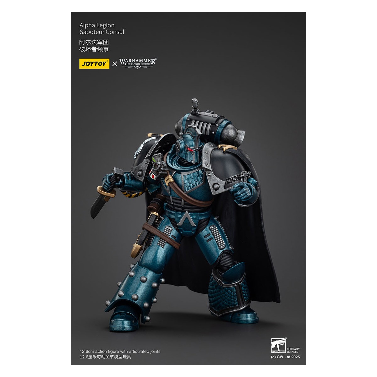 Joytoy - Warhammer - Legión Alfa -Saboteador Cónsul - La Herejía de Horus