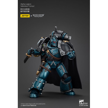 Joytoy - Warhammer - Legión Alfa -Saboteador Cónsul - La Herejía de Horus
