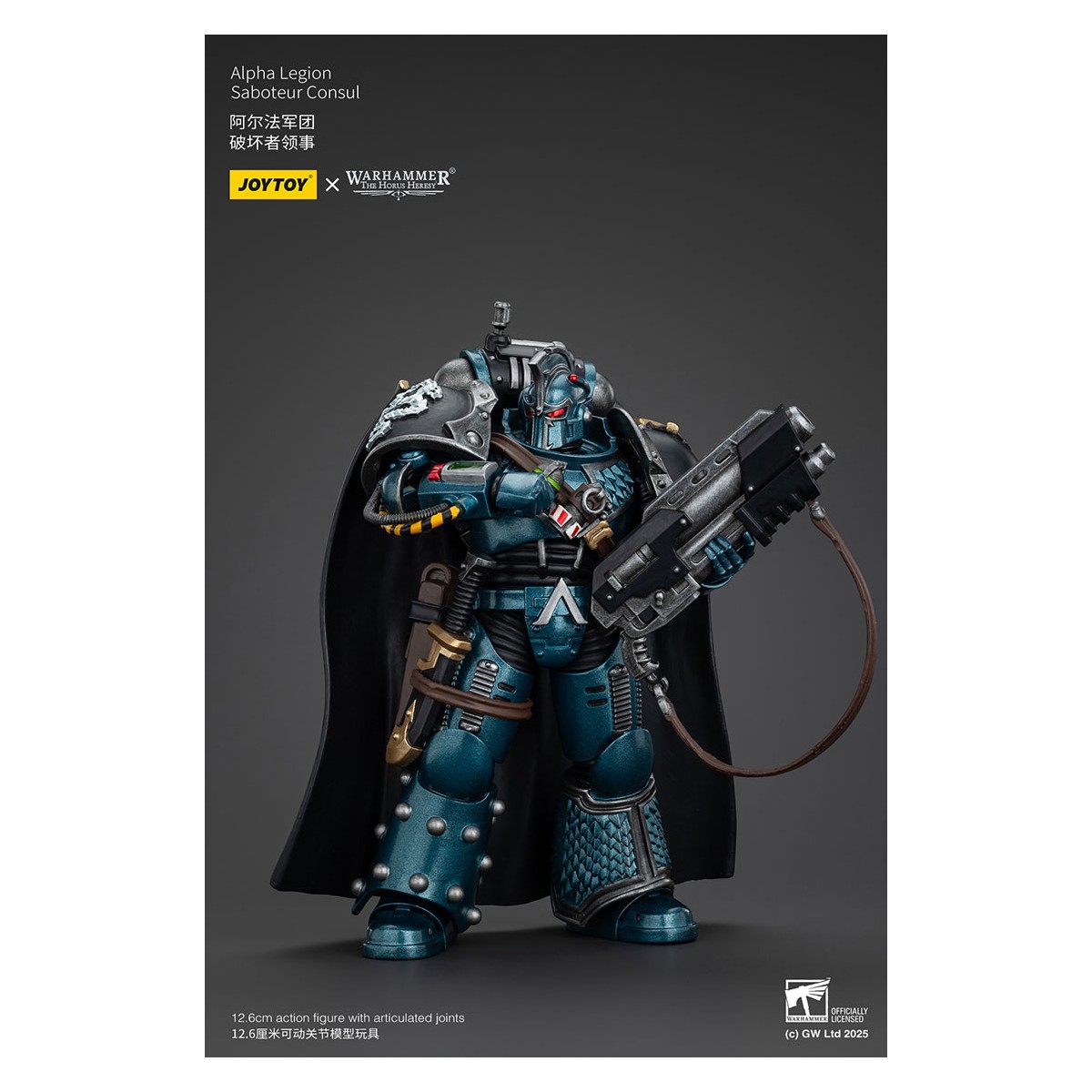 Joytoy - Warhammer - Legión Alfa -Saboteador Cónsul - La Herejía de Horus