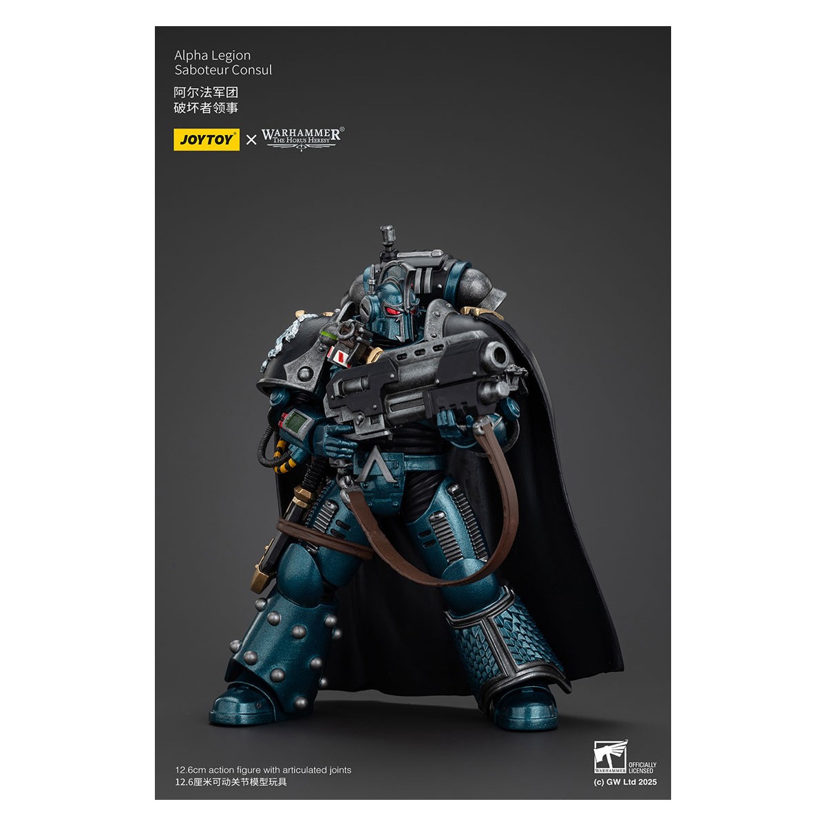 Joytoy - Warhammer - Legión Alfa -Saboteador Cónsul - La Herejía de Horus