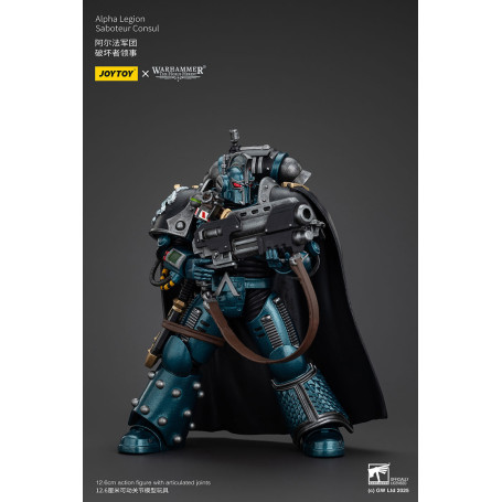 Joytoy - Warhammer - Legión Alfa -Saboteador Cónsul - La Herejía de Horus