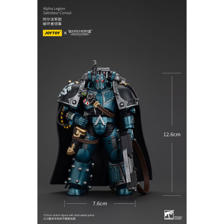 Joytoy - Warhammer - Legión Alfa -Saboteador Cónsul - La Herejía de Horus